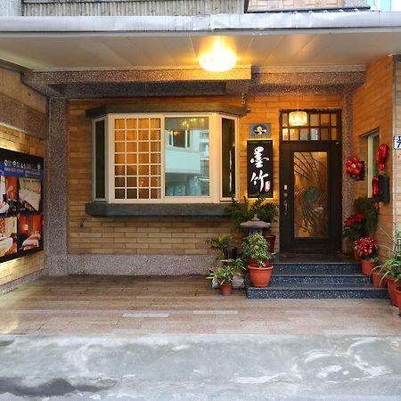 Mozhu Homestay Città di Hualien Esterno foto