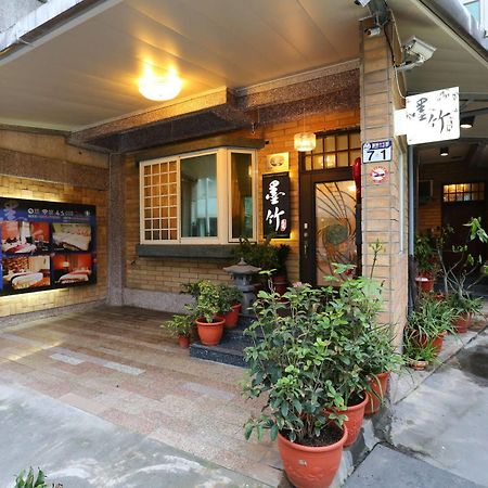 Mozhu Homestay Città di Hualien Esterno foto